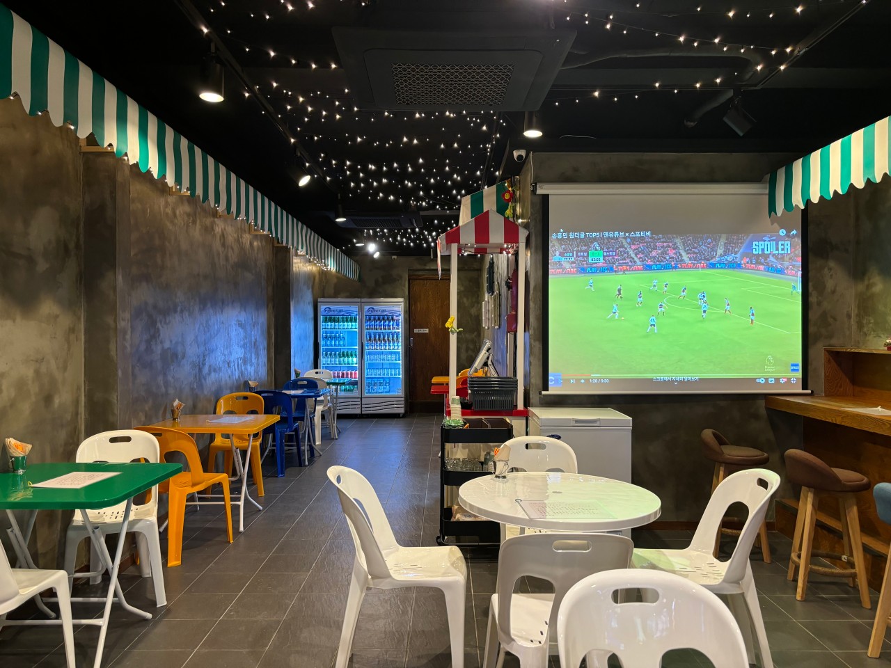 [블로그 기자단] 세종대*